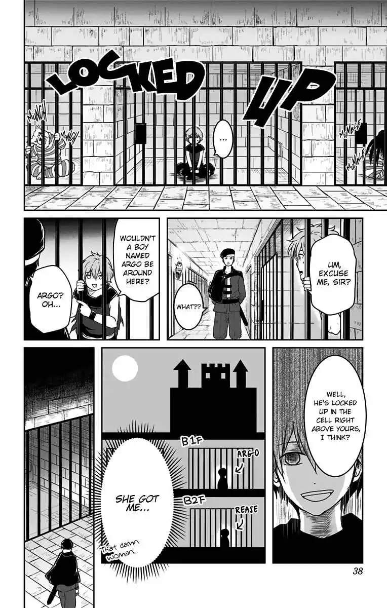 Makui no Risu Chapter 8 13